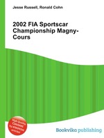 2002 FIA Sportscar Championship Magny-Cours