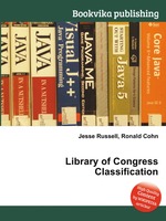 Library of Congress Classification