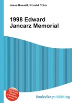 1998 Edward Jancarz Memorial