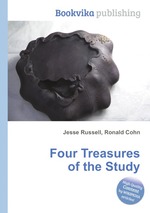 Four Treasures of the Study