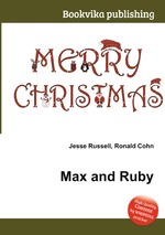 Max and Ruby