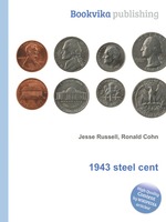 1943 steel cent