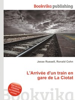 L`Arrive d`un train en gare de La Ciotat