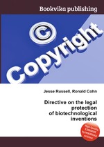 Directive on the legal protection of biotechnological inventions