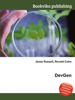 DevGen