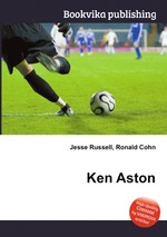 Ken Aston