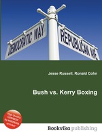 Bush vs. Kerry Boxing