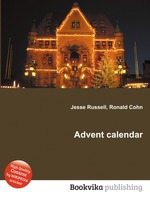 Advent calendar