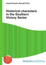 Historical characters in the Southern Victory Series