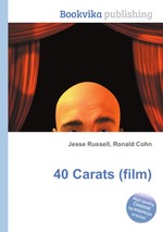 40 Carats (film)