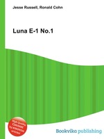 Luna E-1 No.1