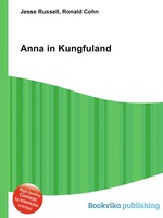 Anna in Kungfuland