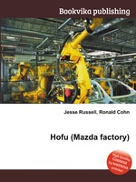 Hofu (Mazda factory)