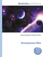 Anonymous Rex