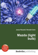 Mazda (light bulb)