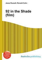 92 in the Shade (film)
