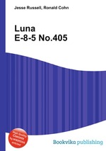 Luna E-8-5 No.405