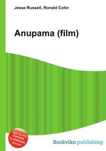Anupama (film)
