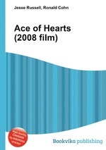 Ace of Hearts (2008 film)