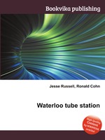 Waterloo tube station