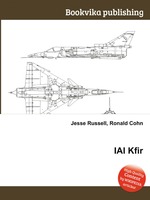 IAI Kfir