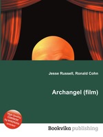 Archangel (film)