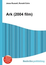 Ark (2004 film)
