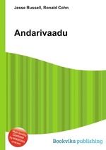 Andarivaadu