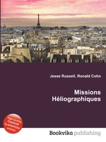 Missions Hliographiques
