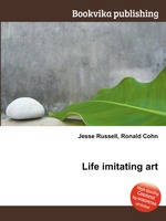 Life imitating art