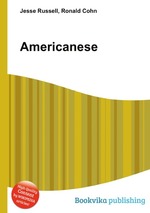 Americanese