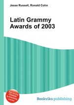 Latin Grammy Awards of 2003