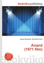 Anand (1971 film)