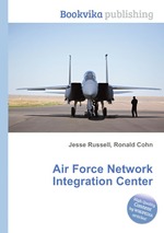 Air Force Network Integration Center