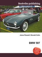 BMW 507