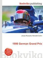 1998 German Grand Prix