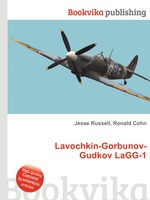 Lavochkin-Gorbunov-Gudkov LaGG-1