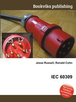 IEC 60309