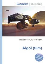 Algol (film)