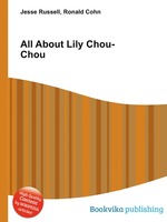 All About Lily Chou-Chou