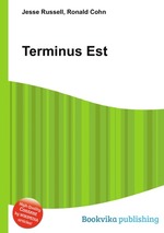 Terminus Est