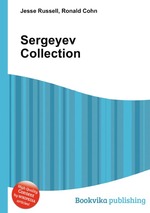 Sergeyev Collection