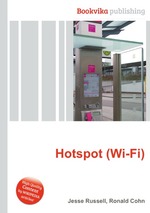 Hotspot (Wi-Fi)