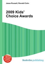 2009 Kids` Choice Awards