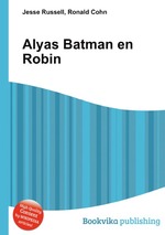 Alyas Batman en Robin