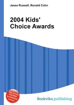 2004 Kids` Choice Awards