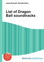 List of Dragon Ball soundtracks