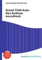 Grand Theft Auto: San Andreas soundtrack