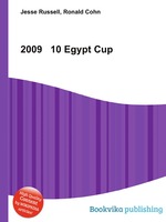 2009   10 Egypt Cup