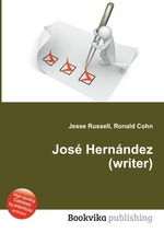 Jos Hernndez (writer)